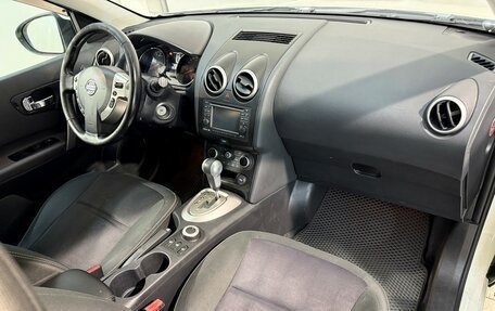 Nissan Qashqai, 2012 год, 849 800 рублей, 3 фотография