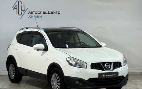 Nissan Qashqai, 2012 год, 849 800 рублей, 15 фотография