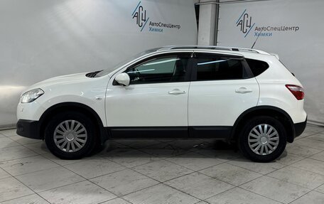 Nissan Qashqai, 2012 год, 849 800 рублей, 18 фотография