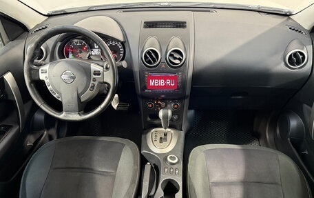 Nissan Qashqai, 2012 год, 849 800 рублей, 9 фотография