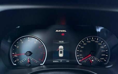 Haval Jolion, 2023 год, 1 650 000 рублей, 13 фотография