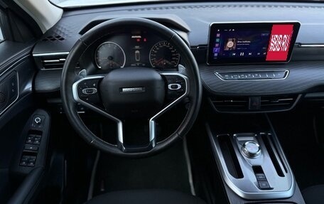 Haval Jolion, 2023 год, 1 650 000 рублей, 11 фотография