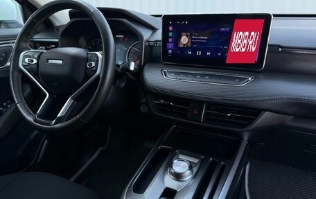 Haval Jolion, 2023 год, 1 650 000 рублей, 12 фотография