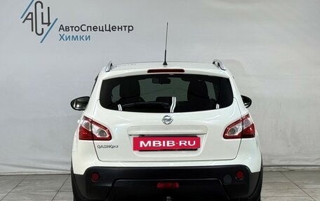 Nissan Qashqai, 2012 год, 849 800 рублей, 14 фотография