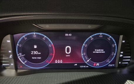 Skoda Octavia IV, 2021 год, 2 049 000 рублей, 11 фотография