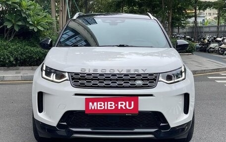 Land Rover Discovery Sport I рестайлинг, 2022 год, 2 500 077 рублей, 8 фотография