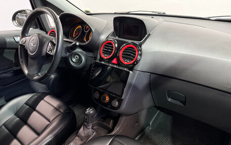 Opel Corsa D, 2011 год, 549 000 рублей, 8 фотография