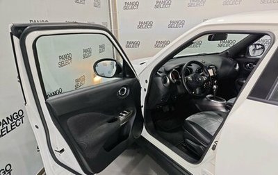 Nissan Juke II, 2014 год, 1 063 900 рублей, 1 фотография