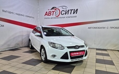 Ford Focus III, 2011 год, 796 000 рублей, 1 фотография