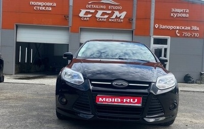 Ford Focus III, 2013 год, 950 000 рублей, 1 фотография