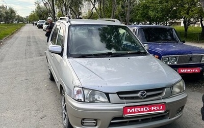 Mazda Demio III (DE), 2001 год, 130 000 рублей, 1 фотография