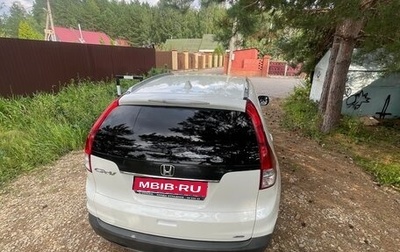 Honda CR-V IV, 2013 год, 1 690 000 рублей, 1 фотография