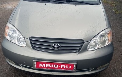 Toyota Corolla, 2003 год, 500 000 рублей, 1 фотография