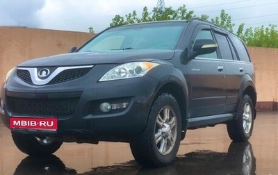 Great Wall Hover H5, 2013 год, 780 000 рублей, 1 фотография