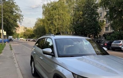 Skoda Kodiaq I, 2020 год, 2 250 000 рублей, 1 фотография