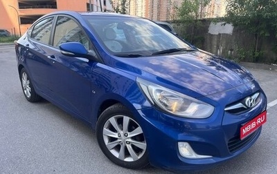 Hyundai Solaris II рестайлинг, 2011 год, 545 000 рублей, 1 фотография