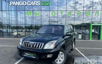 Toyota Land Cruiser Prado 120 рестайлинг, 2008 год, 1 905 900 рублей, 1 фотография