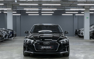 Audi A5, 2020 год, 3 350 000 рублей, 1 фотография