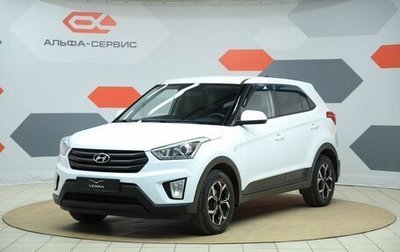 Hyundai Creta I рестайлинг, 2018 год, 1 450 000 рублей, 1 фотография