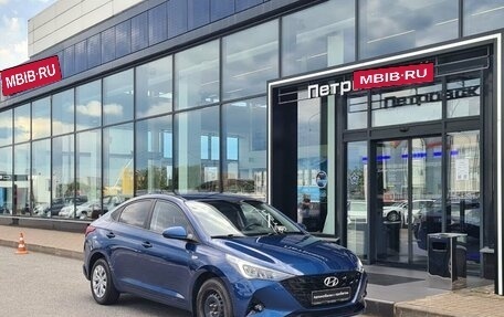 Hyundai Solaris II рестайлинг, 2022 год, 1 540 000 рублей, 1 фотография