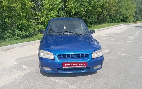 Hyundai Accent II, 2003 год, 239 000 рублей, 1 фотография