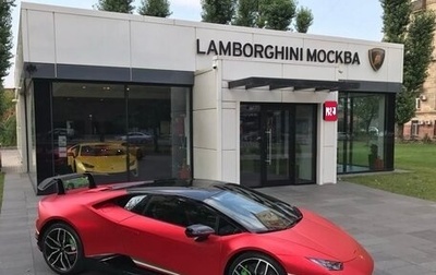 Lamborghini Huracán, 2017 год, 25 500 000 рублей, 1 фотография