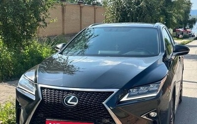 Lexus RX IV рестайлинг, 2019 год, 6 150 000 рублей, 1 фотография