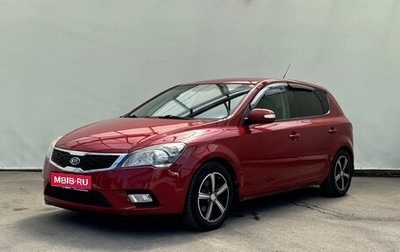 KIA cee'd I рестайлинг, 2010 год, 725 000 рублей, 1 фотография