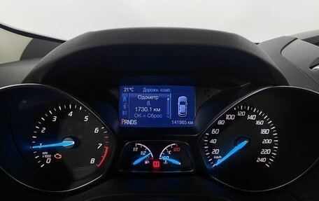 Ford Kuga III, 2015 год, 1 200 000 рублей, 15 фотография