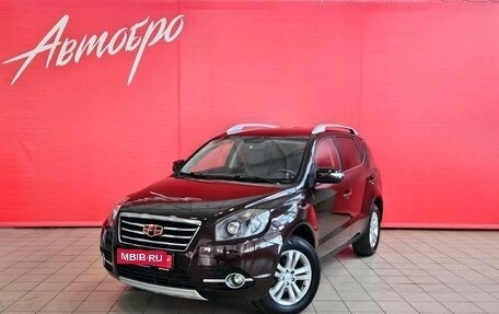 Geely Emgrand X7 I, 2016 год, 765 000 рублей, 1 фотография