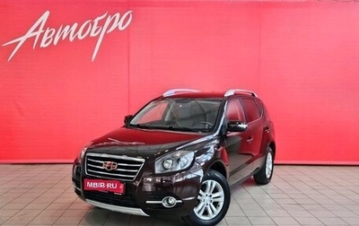 Geely Emgrand X7 I, 2016 год, 765 000 рублей, 1 фотография
