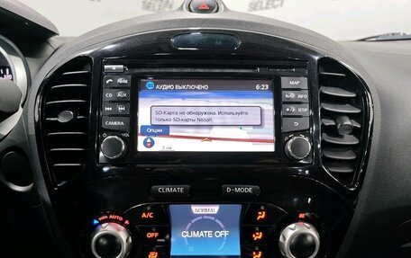 Nissan Juke II, 2014 год, 1 063 900 рублей, 6 фотография