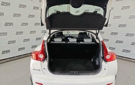 Nissan Juke II, 2014 год, 1 063 900 рублей, 12 фотография