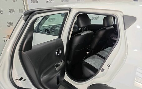 Nissan Juke II, 2014 год, 1 063 900 рублей, 11 фотография