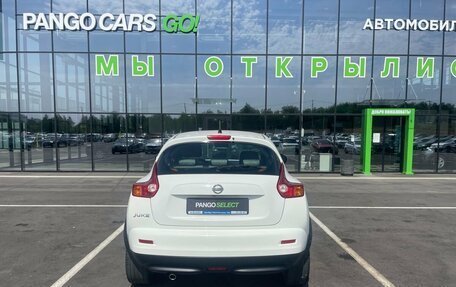 Nissan Juke II, 2014 год, 1 063 900 рублей, 20 фотография