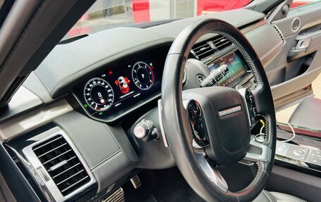 Land Rover Discovery IV, 2019 год, 5 175 000 рублей, 12 фотография