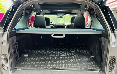 Land Rover Discovery IV, 2019 год, 5 175 000 рублей, 18 фотография