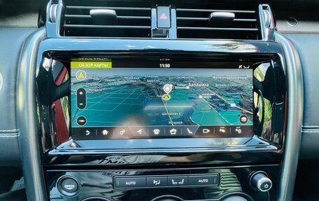 Land Rover Discovery IV, 2019 год, 5 175 000 рублей, 35 фотография