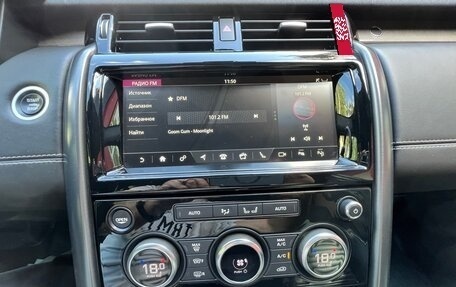 Land Rover Discovery IV, 2019 год, 5 175 000 рублей, 37 фотография