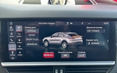 Porsche Cayenne III, 2019 год, 8 495 000 рублей, 25 фотография