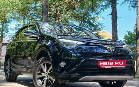 Toyota RAV4, 2019 год, 2 225 000 рублей, 2 фотография