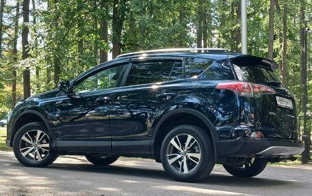 Toyota RAV4, 2019 год, 2 225 000 рублей, 12 фотография