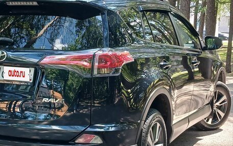 Toyota RAV4, 2019 год, 2 225 000 рублей, 16 фотография
