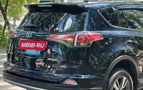 Toyota RAV4, 2019 год, 2 225 000 рублей, 14 фотография