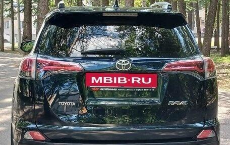 Toyota RAV4, 2019 год, 2 225 000 рублей, 18 фотография