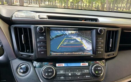 Toyota RAV4, 2019 год, 2 225 000 рублей, 26 фотография