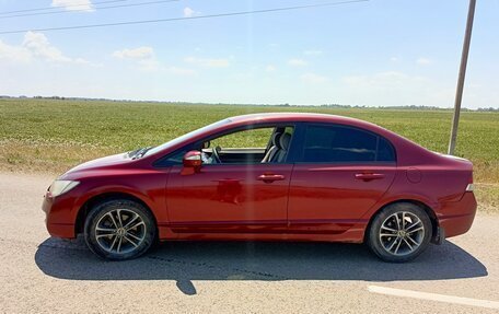 Honda Civic VIII, 2007 год, 510 000 рублей, 3 фотография