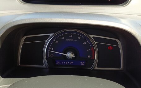 Honda Civic VIII, 2007 год, 510 000 рублей, 11 фотография