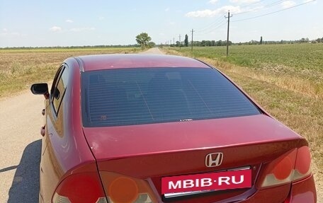 Honda Civic VIII, 2007 год, 510 000 рублей, 4 фотография