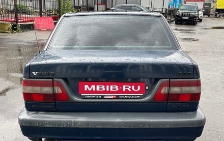 Volvo 850, 1995 год, 440 000 рублей, 11 фотография